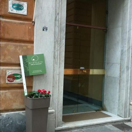 Il Ciottolo Acomodação com café da manhã Génova Exterior foto